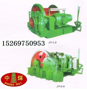 供应JT系列提升绞车
